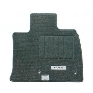 日産 NISSAN 純正 アクセサリー パーツ AURA オーラ フロアカーペット