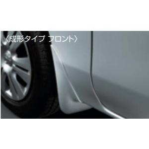nv350キャラバン 純正マッドガード F38E0-5YG0A ステルスグレー nv350キャラバン マッドガード 成形タイプnv350キャラバン 日産純正