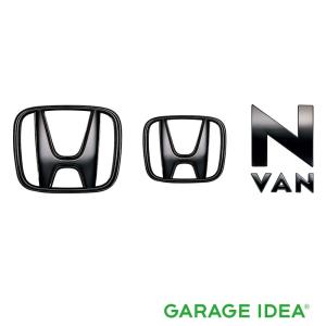 N-VAN e　JJ3　純正 ブラックエンブレム　ブラッククローム N-VAN e：JJ3：純正 ブラックエンブレム Hマーク（2個）＋車名