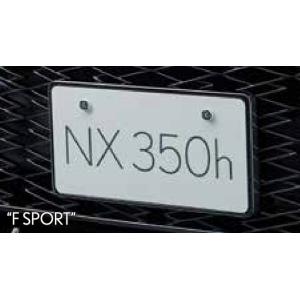 LEXUS レクサス 純正 アクセサリー パーツ NX450h+ NX350h NX350 NX25...