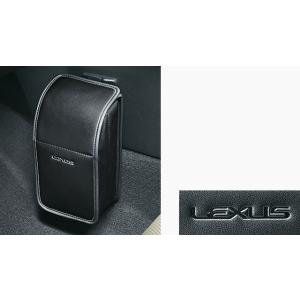 LEXUS レクサス 純正 アクセサリー パーツ RCF クリーンボックス 08480
