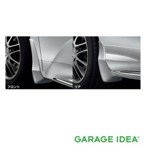 オデッセイ（ODYSSEY） HONDA ホンダ 純正 マッドガード オデッセイ