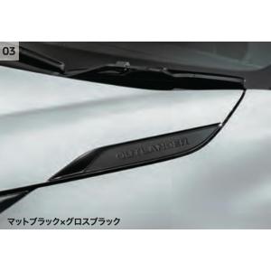 トヨタ（TOYOTA） トヨタ純正 アクア ヘッドランプユニットLH 81170