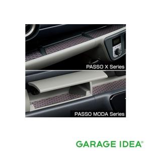 TOYOTA トヨタ 純正 アクセサリー PASSO パッソシリコンマット 08284-B1010  M700A　M710A パーツ｜garageidea