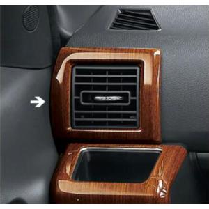 TOYOTA トヨタ 純正 アクセサリー パーツ PIXIS MEGA ピクシス メガ インテリアパネル(エアコンルーバーパネル) 08280-B2400 08280-B2410 08280-B2430 08280-B24