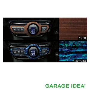 セレナ NISSAN 日産 純正 アクセサリー パーツ SERENA セレナラゲッジ