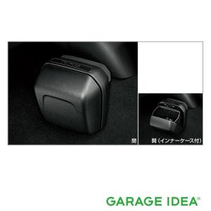 トヨタ（TOYOTA） 純正アクセサリー クリーンボックス ゴミ箱 パーツ