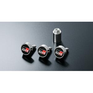 TOYOTA トヨタ 純正 アクセサリー パーツ C-HRGRロックボルト