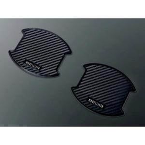 わ*ー様 MODELLISTA ドアハンドルプロテクター M 純正 シエンタ(車) TOYOTA トヨタ 純正 アクセサリー パーツ SIENTA