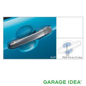 トヨタ（TOYOTA） 純正 アクセサリー パーツ RAIZE ライズ