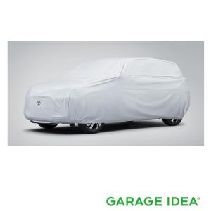 トヨタ純正　防炎カーカバー トヨタ(純正) カーカバー（防炎タイプ） のパーツレビュー