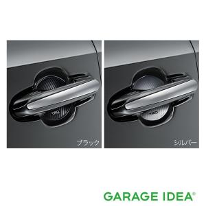 トヨタ TOYOTA 純正 アクセサリー RAV4 ラヴフォー後席