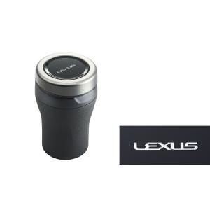 ＜レクサス純正新品＞正規LED点灯プレミアム仕様ロゴ入り/本革蓋仕上高級携帯灰皿 日本レクサス正規純正＞＜完全新品未使用未開封＞LED点灯