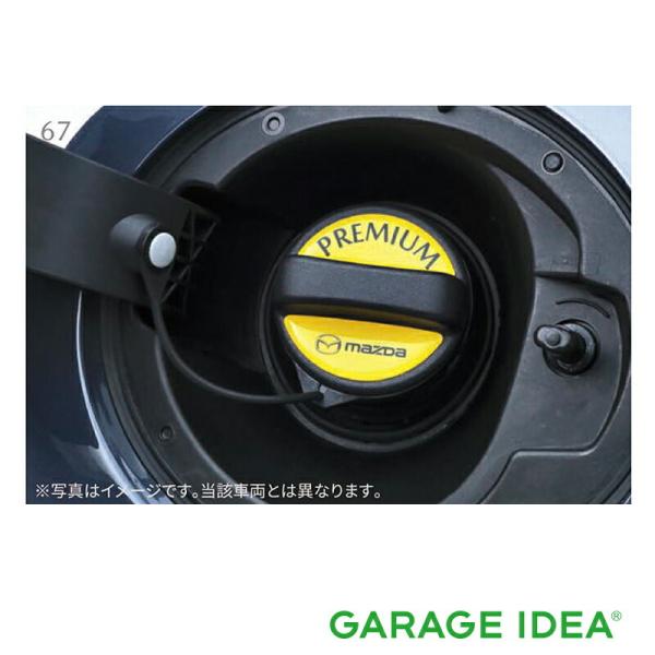 MAZDA マツダ 純正 アクセサリー パーツ ROADSTER ロードスター フューエルフィラーデ...