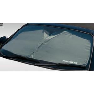 マツダ マツダ（MAZDA）サンシェード NDロードスター N380V1130B