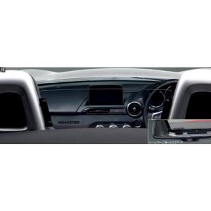 【美品】MAZDA ND ロードスター ウインドブロッカー ロードスターRF ウインドブロッカー マツダ純正部品 NDERC ND5RC