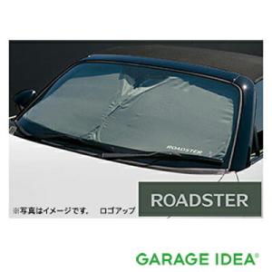 MAZDA マツダ 純正 アクセサリー パーツ ROADSTER ロードスター サンシェード [N3...