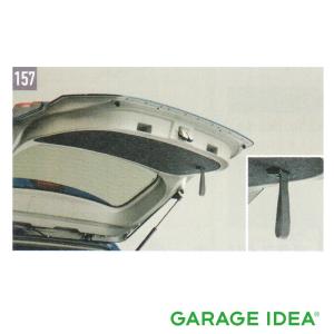 ダイハツ（DAIHATSU） ○◯純正部品ダイハツ ロッキーワイドバイザー 1