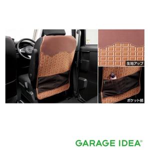 TOYOTA トヨタ 純正 アクセサリー ROOMY ルーミールーフネット 082A2