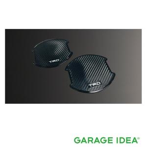 日産 純正 ドア モールディング 80820-1EA0B 80821-1EA0B 日産（NISSAN） 日産純正 フェアレディZ フロントドアベルトモールLH