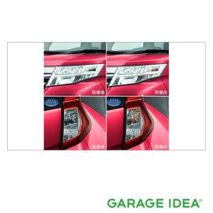 トヨタ タンク M900A 前期 純正 ヘッドランプ 左 LED STANLEY W3917