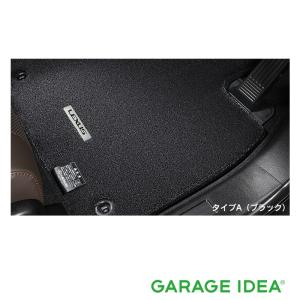 新品未使用、レクサスRX用フロアマットセット 08210-48500-E0 LEXUS レクサス 純正 アクセサリー パーツ RX450h RX300 フロアマット