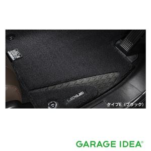 LEXUS レクサス 純正 アクセサリー パーツ RX450h RX300 フロアマット