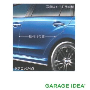 WRX S4 SUBARU スバル 純正 アクセサリー パーツ STI サイドシル