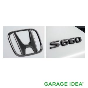 新品! S660 JW5 ブラックエンブレム Hマーク2個＋車名エンブレム