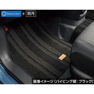 TOYOTA トヨタ 純正 アクセサリー パーツ SIENTA シエンタ フロアマット(デラックスタイプ)２列シート車用グレー 08210-52ZG0-B0 MXPL10G MXPL15G MXPC10G MXPL1｜garageidea