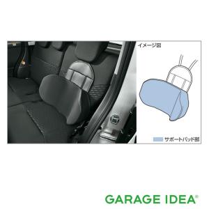 TOYOTA トヨタ 純正 アクセサリー Sienta シエンタランバーサポート