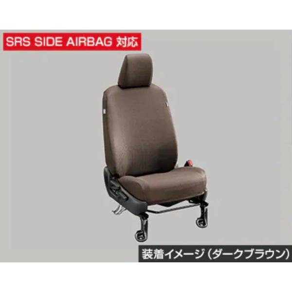 TOYOTA トヨタ 純正 アクセサリー パーツ SIENTA シエンタ シートカバー(フル撥水)１...