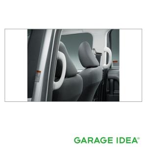 トヨタ純正　アシストグリップ　ヘッドレスト取付　シエンタHV Amazon | TOYOTA(トヨタ) 純正部品 シエンタ 【NSP170G NCP175G