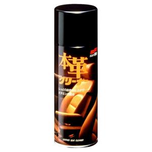 スリーボンド（ThreeBond） 自動車室内用可視光応答型光触媒スプレー