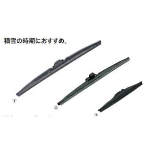 新品!ヴォクシー/ノア 60系/AZR60G/AZR65G 純正 リア バンパー 52159