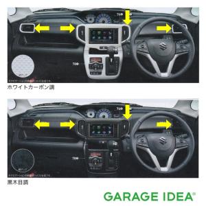 スズキ 純正 ソリオ 《 MA36S 》 エアコンスイッチパネル P51000