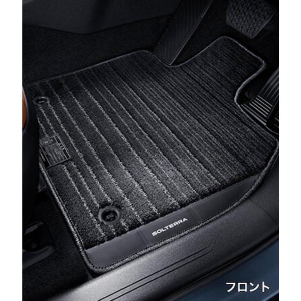 SUBARU スバル 純正 アクセサリー パーツ SOLTERRA ソルテラ フロアカーペット J5...