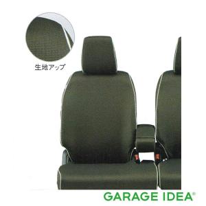 スペーシア SUZUKI スズキ 純正 アクセサリー パーツ SPACIA Custom 