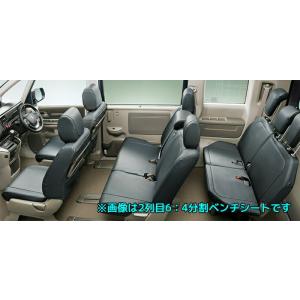 ステップ ワゴン HONDA ホンダ 純正 アクセサリー パーツ STEP WGN