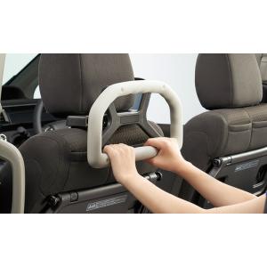 ホンダ（HONDA） 純正 アシストグリップ ヘッドレスト取付仕様 08U95