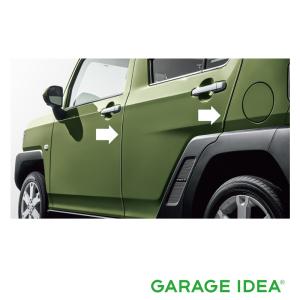 ダイハツ（DAIHATSU） (ZT)リヤマッドフラップ(ブラック)左右分セット