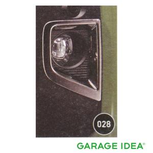 ダイハツ（DAIHATSU） タフト TAFT フォグランプガーニッシュ（ダーク