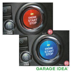 ランドクルーザー 250 ランクル250 カーロック 08456-00470 GDJ250W