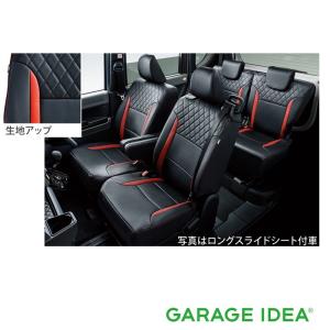 タント DAIHATSU ダイハツ 純正 アクセサリー パーツ Tanto custom