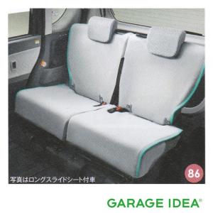 ダイハツ純正 プレミアムシートカバーLA650.660 タント TANTO LA650S LA660S 前期：純正 プレミアムシートカバー 1台分