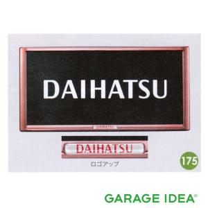 DAIHATSU ダイハツ 純正 アクセサリー パーツ Tanto タント custom