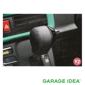 タント カスタム シフトノブ（本革巻） ダイハツ純正部品 LA650S 