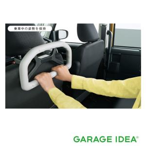 ダイハツ（DAIHATSU） 純正 アクセサリー パーツ TAFT タフト アシスト