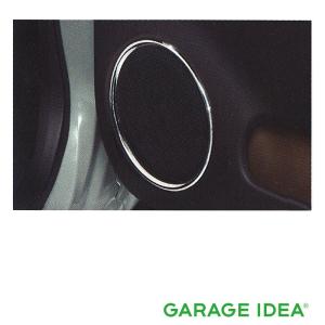 ダイハツ DAIHATSU 純正 アクセサリー Mira TOCOT ミラ トコット