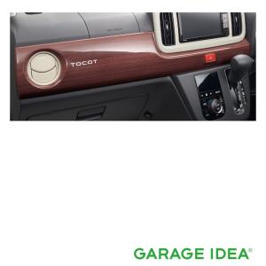 ダイハツ（DAIHATSU） 純正 アクセサリー Mira TOCOT ミラ トコット